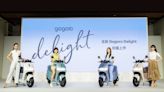 女人寵愛女人，全新 Gogoro Delight 62,680 元起好感上市