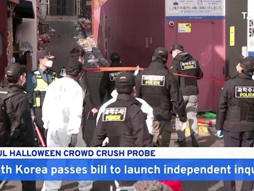 South Korea To Launch Independent Inquiry Into 2022 Seoul Halloween Crowd Crush - TaiwanPlus News