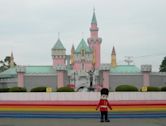 Nara Dreamland