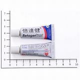 倍達健親水性軟膏 BETAGEN CREAM @ 藥要看