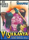 Vishkanya (film)