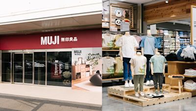 MUJI無印良品「彰化首店」開幕！滿千抵百還贈黃麻購物袋 - 自由電子報iStyle時尚美妝頻道