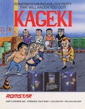 Ka•Ge•Ki: Fists of Steel screenshots, images and pictures - Giant Bomb