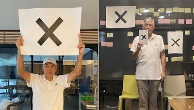 柯一正524立院抗議 呼籲民眾舉「X」表達藐視和所有的髒話｜壹蘋新聞網