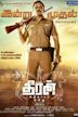 Theeran Adhigaram Ondru