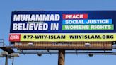 Islamic Circle of North America billboards in Atlanta