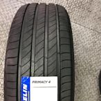 +超鑫輪胎鋁圈+ MICHELIN 米其林 PRIMACY 4 225/60-16