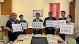 司改會質疑打詐4法侵害人權 基層檢察官嗆「停止禍亂國家」