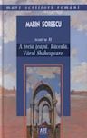 A treia țeapă. Răceala. Vărul Shakespeare (Teatru, #2)