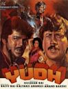 Yudh (film)