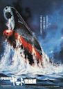 Yamato - L'ultima battaglia