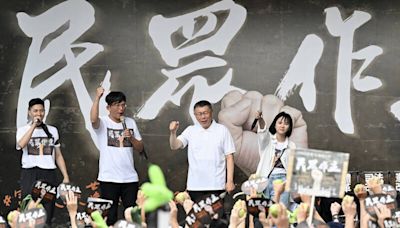 民眾黨519遊行 發言人竟嗆「梅子粉都不拿下來！」