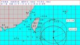 降雨越晚越明顯！瑪娃颱風路徑北轉 陸上警報機率低