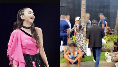 安室奈美惠引退6年現身！夏威夷閒逛被拍 護花「年輕帥男」身分曝