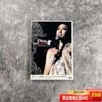 戴佩妮 玩瘋了 演唱會 DVD T版  CD 磁帶 黑膠 【黎香惜苑】 -918