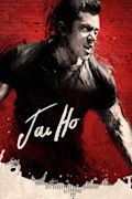 Jai Ho (film)