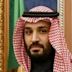 Mohammad bin Salman Al Saud