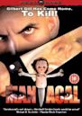 Maniacal (film)