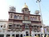 Gurdwara Sis Ganj Sahib