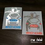 反光屋FKW  EC05 EC-05 YAMAHA 機車車型反光貼紙 防水車貼 兩色可選擇 獨家設計製作 gogoro