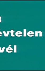 33 névtelen levél