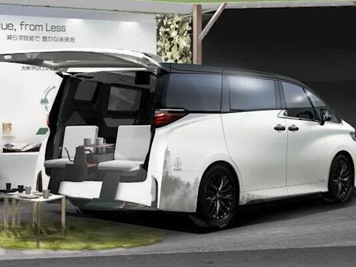 Toyota 當家 MPV 踩線 LM 豪華領域？新一代 Alphard 四座版驚喜現身 - 自由電子報汽車頻道