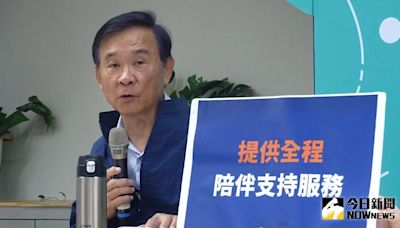 北市幼兒園狼師案「監視器畫面」可看了！檢察官同意家長觀看影像