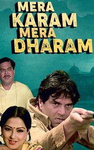 Mera Karam Mera Dharam