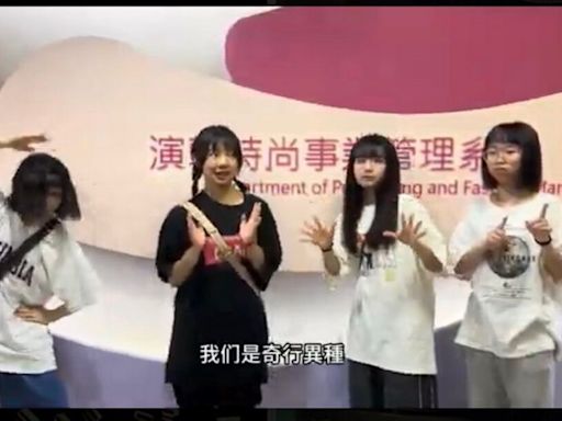 YT頻道《看你老墓》日流量破萬 從經紀人轉型成網紅受邀擔任台北海大新媒體期中導師 大學生搶看 | 蕃新聞