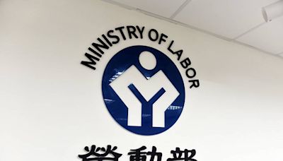 緩解缺工潮 僑外生留台上限 7月底解封