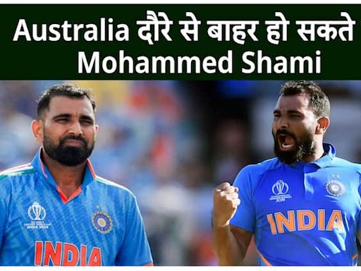 Sports News: Mohammad Shami Suffers Knee Injury Again Post-Rehab | ABP News