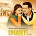 Dharti (2011 film)