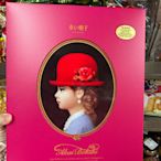 日本紅帽 高帽子禮盒 11種粉盒喜餅禮盒31入喜餅 送禮 現貨 附提袋