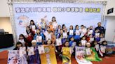 台北市111學年度國小運動會 海陸小將展佳績