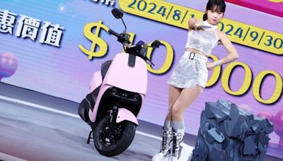 KYMCO Yogurt 125 光陽全新車款售價8.35萬元起，李多慧代言鎖定年輕機車族群