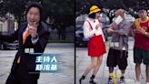 廣州暴龍哥扮鄭中基出名 重現《龍咁威》片段幫金剛宣傳