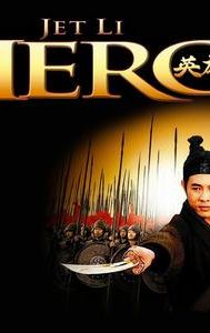 Hero (2002 film)