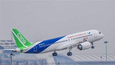 COMAC Chairman: C919 to Be Delivered to Air China, China South Air, Others in 2H24; C929 R&D/ Design Steadily Advanced