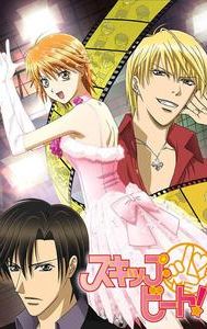 Skip Beat!