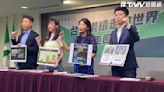 美一致同意通過「台美21世紀貿易倡議協定」 民進黨：台灣不走回頭路