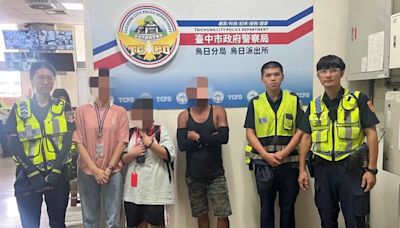 一波三折！慢飛天使搭車坐過站 暖心警跑3間超商順利找到人 | 蕃新聞