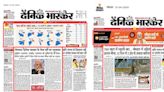 Major India newspaper front page altered with bogus pre-election 'survey' result