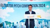 Speech by FS at Elevator Pitch Competition 2024(with photos/video)