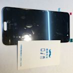 台北 新莊 輔大 手機維修 HTC One A9 黑色 粉色 不顯示 破裂 摔機 螢幕 面板 現場更換 維修工資另計