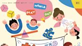 響應「2024世界遊戲日」 兒童玩具圖書館5/25親子FUN心玩