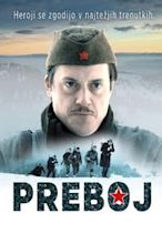 Preboj