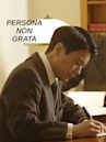 Persona Non Grata (2015 film)