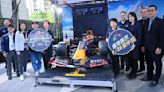 F1車迷別錯過！ Red Bull Showrun封街展9/28在台中