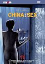 China and Sex