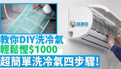 now 新聞 新聞台直播 港聞 兩岸國際 娛樂 生活 科技 財經 體育 事件追蹤 評論節目 新聞專題